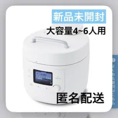 2026年最新】シロカ 電気圧力鍋 sp-5d151の人気アイテム - メルカリ