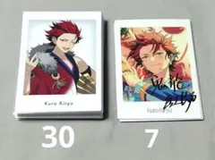 あんスタ 紅郎 ぱしゃっつ 10周年 特典 セット