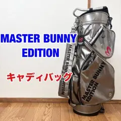 2026年最新】パーリーゲイツ PEARLY GATES エナメル キャディバッグの