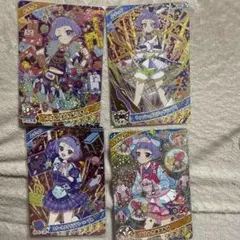 真実夜チィ まとめ売り