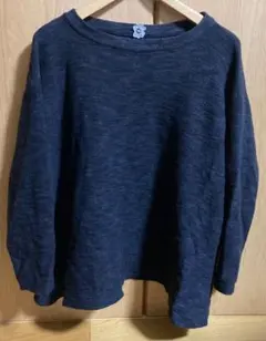 45R ネイビー　長袖セーター　ボートネック