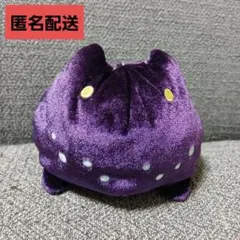 モンスターストライク　モンスト　ぜつぼうくん　ポーチ　新品未使用