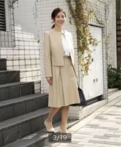 Demi-Luxe BEAMS ドビー ノーカラー ジャケット スーツ