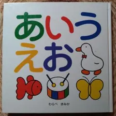 Item thumbnail for item bc1db0bc-fce9-465b-8455-9499e58df059