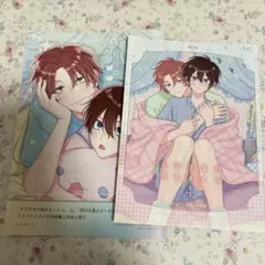 王子さまの抱きまくら4 ハシモトミツ 特典のみ 商業BL