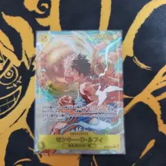 SECパラレル シークレット OP15-119 ルフィ