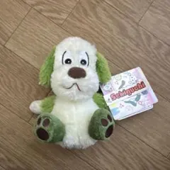 ワンワン ぬいぐるみ