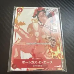 プロモーションカードセット カード ③ 花札 プロモ 新品未開封 プロモーションカードセット 花札 プロモ 新品未開封 - メルカリ