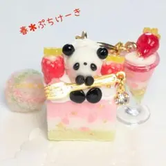 Item thumbnail for item f335c664-c9ab-4ee3-8223-c4b313c8a1aa