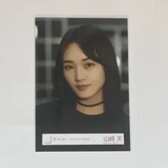 櫻坂46 山﨑天 Start over! MV衣装 生写真