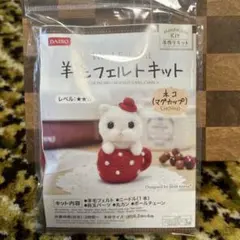 Item thumbnail for item 852615de-a311-4a65-b40c-3083b771d108