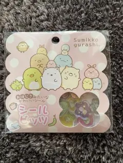 すみっコぐらし おはじきシール 新品未開封