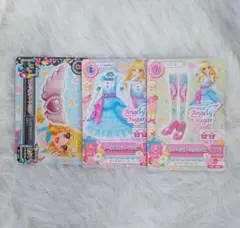 アイカツ 星宮いちご 3枚セット エンジェリーシュガー