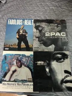 hiphop レコード 4枚セット
