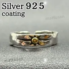 Item thumbnail for item 0bc1f792-f3d9-4ae7-b5d9-bfdf54411ddf