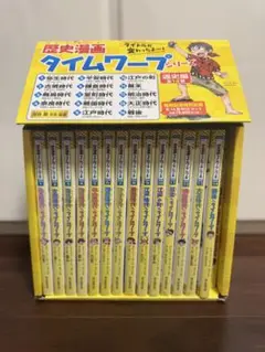 センゴク　全巻セット センゴク全15巻 完結セット (ヤングマガジンコミックス) | 宮下