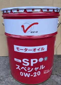 トヨタ SP 0W-16 GF-6B エンジンオイル 4L 2缶 - メルカリ