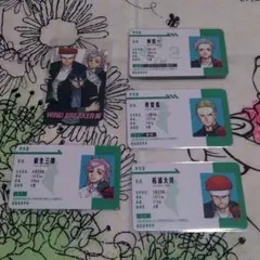 WIND BREAKER展 学生証風カード 入場特典