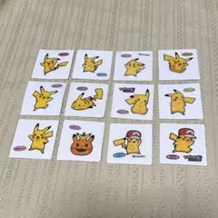 値下げ　ポケモン　ピカチュウシール 12枚セット