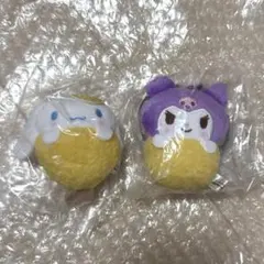 ミックスフライおくるみマスコット　サンリオ　クロミ　シナモン