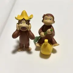 おさるのジョージ フィギュア 2体セット
