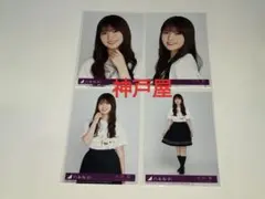 おがちゃん様 リクエスト 10点 まとめ商品