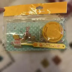 新品！！　くまのプーさん 歯ブラシセット ケース付きのサムネイル