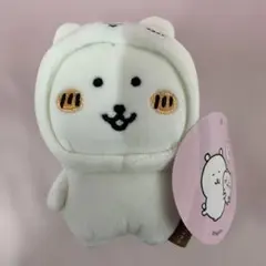 ナガノマーケット 変わっちゃお！ぷちミニマスコット ナガノマーケット 変わっちゃお！ぷちミニマスコット（ハチワレを