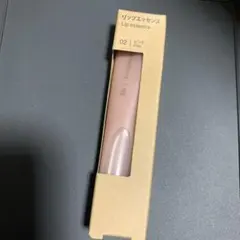 無印良品/リップエッセンス 02 ピンクのサムネイル