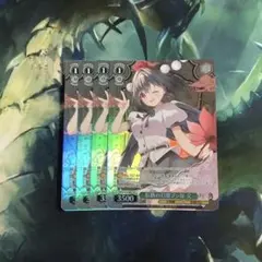 ヴァイスシュヴァルツ 信仰は儚き人間の為に 早苗 SR 4枚 - メルカリ