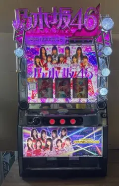 2025年最新】パチンコ実機 乃木坂の人気アイテム - メルカリ