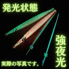 @様 リクエスト 2点 まとめ商品