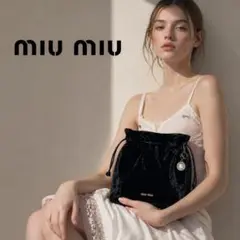 MIU MIU ギャバジン 巾着 ポーチ バッグ ポシェット ショルダー MIU MIU ギャバジン 巾着 ポーチ バッグ ポシェット ショルダー - メルカリ
