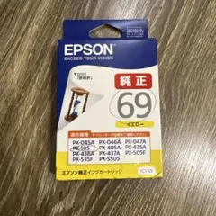 EPSON 純正インクカートリッジ ICY69 イエローのサムネイル