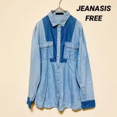 JEANASIS ジーナシス 配色デニムシャツ 長袖 F