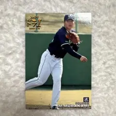 カルビー　プロ野球チップス　2018 村上宗隆　ドラ1カード　D-12 361