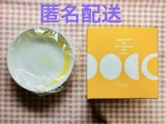 【出品6/21(日)まで】 ORBIS ムーンボウル 皿のサムネイル