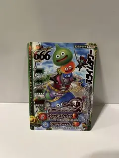 ドラゴンクエストモンスターバトルロード』のモンスターカード 
