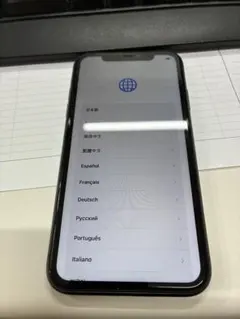 Apple iPhone 11 ブラック デュアルカメラ　256G