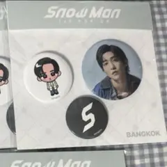 あすりん様専用