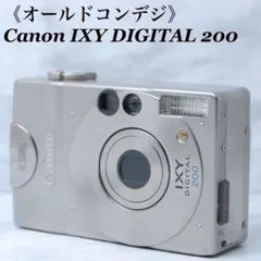 2026年最新】canon ixy digital 200の人気アイテム - メルカリ