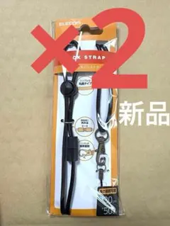 エレコム ストラップ ネックストラップ 携帯 スマホ P-STN04BK 2個のサムネイル