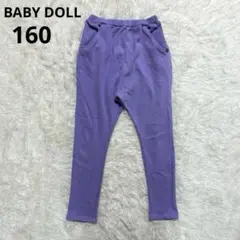 Item thumbnail for item d595c27c-fbea-43e6-968e-d89362896c9f