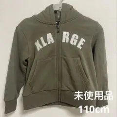 未使用品！XLARGEキッズ ジップパーカー 110cmカーキ色