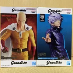 Grandista呪術廻戦 五条悟 ワンパン サイタマ フィギュア2個セット