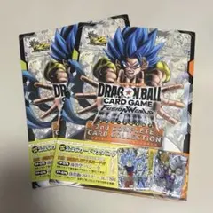 ドラゴンボール フュージョンワールド FP-075 FP-076 プロモカード