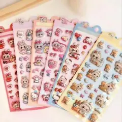 ラブブシール　６枚セット　ボンボンドロップシール　ぷくぷくシール