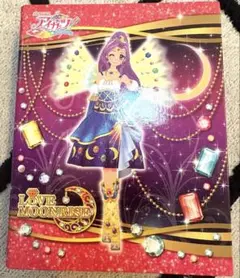 【プレミアム複数あり】アイカツ バインダー＋カード64枚セット