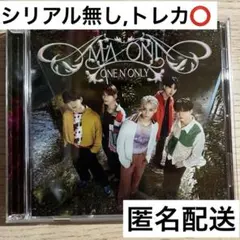 ワンエン　ONE N ONLY AMAZONIAアルバム　トレカ　シリアル