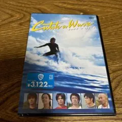 新品未開封⭐︎キャッチ ア ウェーブ　三浦春馬
